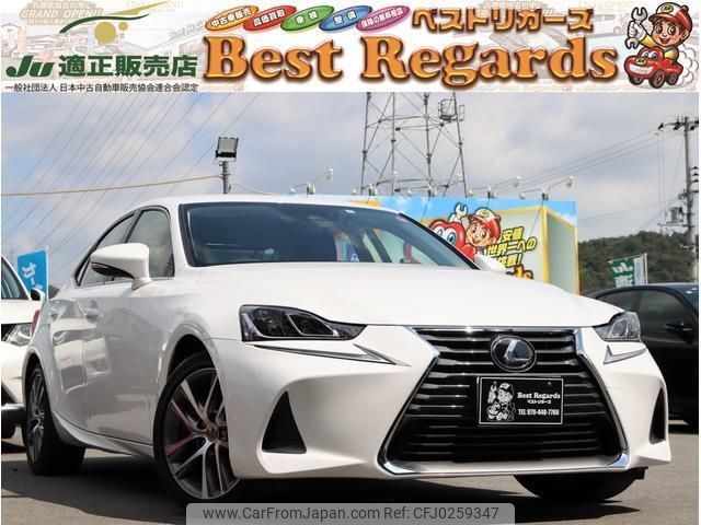 lexus is 2019 quick_quick_ASE30_ASE30-0006352 image 1