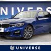 bmw 3-series 2019 -BMW--BMW 3 Series 3BA-5F20--WBA5F32090FH71623---BMW--BMW 3 Series 3BA-5F20--WBA5F32090FH71623- image 1