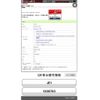 honda zest 2010 -HONDA--Zest DBA-JE1--JE1-1336703---HONDA--Zest DBA-JE1--JE1-1336703- image 1