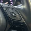 toyota c-hr 2017 -TOYOTA--C-HR DAA-ZYX10--ZYX10-2100082---TOYOTA--C-HR DAA-ZYX10--ZYX10-2100082- image 15