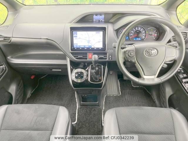 toyota voxy 2021 -TOYOTA--Voxy 3BA-ZRR80W--ZRR80-0717265---TOYOTA--Voxy 3BA-ZRR80W--ZRR80-0717265- image 2