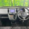 suzuki hustler 2016 CFJ1636725 image 2