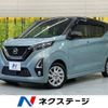 nissan dayz 2019 -NISSAN--DAYZ 5AA-B44W--B44W-0022430---NISSAN--DAYZ 5AA-B44W--B44W-0022430- image 1