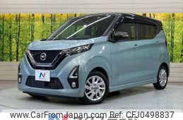 nissan dayz 2019 -NISSAN--DAYZ 5AA-B44W--B44W-0022430---NISSAN--DAYZ 5AA-B44W--B44W-0022430-