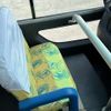 mitsubishi-fuso rosa-bus 2020 CFJ1519591 image 23