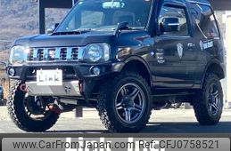 suzuki jimny 2014 -SUZUKI--Jimny ABA-JB23W--JB23W-706474---SUZUKI--Jimny ABA-JB23W--JB23W-706474-