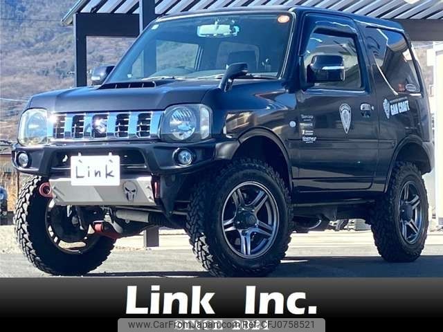 suzuki jimny 2014 -SUZUKI--Jimny ABA-JB23W--JB23W-706474---SUZUKI--Jimny ABA-JB23W--JB23W-706474- image 1