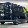 honda stepwagon 2022 CFJ1854038 image 17