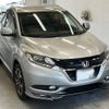 honda vezel 2014 -HONDA 【鹿児島 330ま1140】--VEZEL RU3-1044863---HONDA 【鹿児島 330ま1140】--VEZEL RU3-1044863- image 5