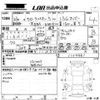 toyota corolla-rumion 2011 CFJ1861507 image 3