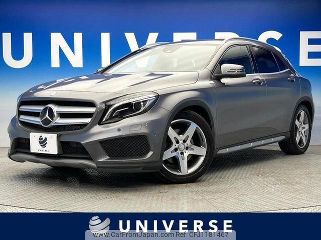 mercedes-benz gla-class 2014 quick_quick_156946_WDC1569462J050555 image 1