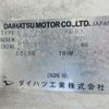 daihatsu hijet-truck 2004 CFJ1852359 image 9