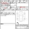 suzuki wagon-r 2022 quick_quick_MH85S_MH85S-153938 image 19