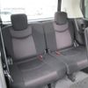 nissan serena 2012 -NISSAN--Serena DAA-HFC26--HFC26-112083---NISSAN--Serena DAA-HFC26--HFC26-112083- image 14