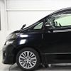 toyota vellfire 2014 -TOYOTA 【名古屋 307ﾕ7203】--Vellfire ANH20W--8346527---TOYOTA 【名古屋 307ﾕ7203】--Vellfire ANH20W--8346527- image 27