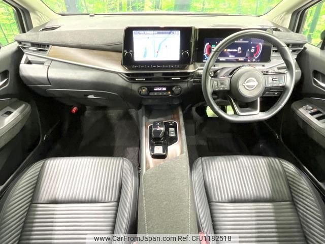 nissan aura 2022 quick_quick_FE13_FE13-233453 image 2