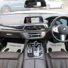 bmw 7-series 2020 -BMW--BMW 7 Series 7S30--0CD07371---BMW--BMW 7 Series 7S30--0CD07371- image 14