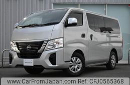 nissan caravan-van 2023 quick_quick_3DF-VN2E26_VN2E26-007562