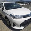 toyota corolla-axio 2020 quick_quick_DAA-NKE165_NKE165-7232082 image 4