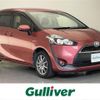 toyota sienta 2016 -TOYOTA--Sienta DAA-NHP170G--NHP170-7043737---TOYOTA--Sienta DAA-NHP170G--NHP170-7043737- image 1