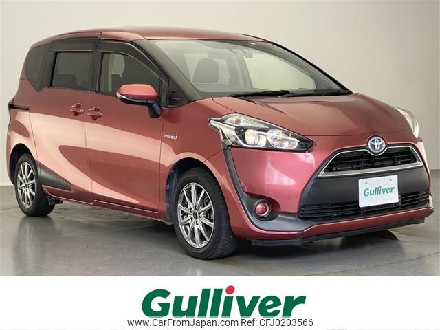 toyota sienta 2016 -TOYOTA--Sienta DAA-NHP170G--NHP170-7043737---TOYOTA--Sienta DAA-NHP170G--NHP170-7043737- image 1