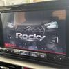 daihatsu rocky 2022 quick_quick_5AA-A202S_A202S-0005711 image 3