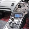 toyota supra 1998 -TOYOTA 【名変中 】--Supra JZA80--1001703---TOYOTA 【名変中 】--Supra JZA80--1001703- image 16
