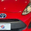 toyota aqua 2017 -TOYOTA--AQUA DAA-NHP10--NHP10-6634540---TOYOTA--AQUA DAA-NHP10--NHP10-6634540- image 19