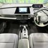 toyota prius 2023 -TOYOTA--Prius 6AA-ZVW60--ZVW60-4002227---TOYOTA--Prius 6AA-ZVW60--ZVW60-4002227- image 2