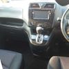 nissan serena 2012 -NISSAN--Serena DAA-HFC26--HFC26-109692---NISSAN--Serena DAA-HFC26--HFC26-109692- image 14