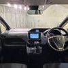 toyota voxy 2018 quick_quick_ZRR80G_ZRR80-0445226 image 5