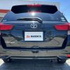 toyota corolla-fielder 2018 -TOYOTA--Corolla Fielder DBA-NRE161G--NRE161-0060631---TOYOTA--Corolla Fielder DBA-NRE161G--NRE161-0060631- image 14