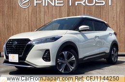 nissan kix 2022 -NISSAN--KIX 6AA-P15--P15-053879---NISSAN--KIX 6AA-P15--P15-053879-