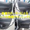 nissan note 2013 quick_quick_DBA-E12_E12-065327 image 6