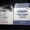 toyota probox-van 2017 -TOYOTA--Probox Van DBE-NSP160V--NSP160-0025016---TOYOTA--Probox Van DBE-NSP160V--NSP160-0025016- image 27