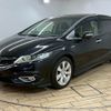 honda jade 2015 CFJ1564624 image 15