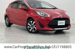 toyota aqua 2020 -TOYOTA--AQUA DAA-NHP10--NHP10-2667443---TOYOTA--AQUA DAA-NHP10--NHP10-2667443-