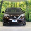 nissan note 2019 -NISSAN--Note DBA-E12--E12-635202---NISSAN--Note DBA-E12--E12-635202- image 15