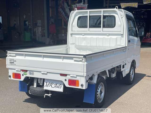 nissan clipper-truck 2020 -NISSAN--Clipper Truck DR16T--531196---NISSAN--Clipper Truck DR16T--531196- image 2