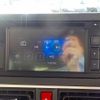 daihatsu move-canbus 2023 CFJ1808308 image 12