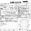 toyota c-hr 2018 -TOYOTA--C-HR ZYX10-2124532---TOYOTA--C-HR ZYX10-2124532- image 3