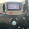 nissan cube 2013 -NISSAN--Cube DBA-Z12--Z12-271830---NISSAN--Cube DBA-Z12--Z12-271830- image 26