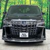 toyota alphard 2023 quick_quick_AYH30W_AYH30-0155168 image 16