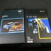 mini mini-others 2015 -BMW 【名変中 】--BMW Mini XM20--02A76850---BMW 【名変中 】--BMW Mini XM20--02A76850- image 31