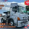 hino profia 2011 CFJ3980930 image 1