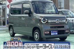 honda n-van 2025 CFJ1725928