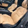 volvo xc60 2022 quick_quick_5LA-UB420XCP2A_YV1UZH1MDN1041644 image 6