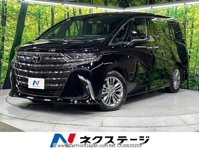 toyota alphard 2023 -TOYOTA--Alphard 3BA-AGH45W--AGH45-0002063---TOYOTA--Alphard 3BA-AGH45W--AGH45-0002063- image 1