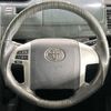 toyota voxy 2010 -TOYOTA--Voxy DBA-ZRR70G--ZRR70-0359249---TOYOTA--Voxy DBA-ZRR70G--ZRR70-0359249- image 13