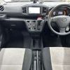 daihatsu mira-e-s 2019 -DAIHATSU--Mira e:s LA360S--0033149---DAIHATSU--Mira e:s LA360S--0033149- image 5